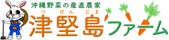 津堅島ファームロゴ